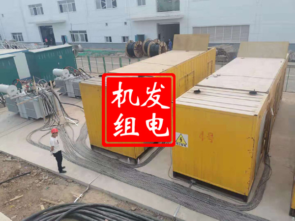 桐梓发电机租赁必备常识