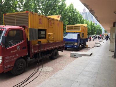 桐梓发电车租赁-关于柴油发电机电压问题
