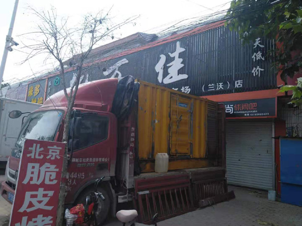 桐梓发电机出租-柴油发电机组散热器如何检查与维护