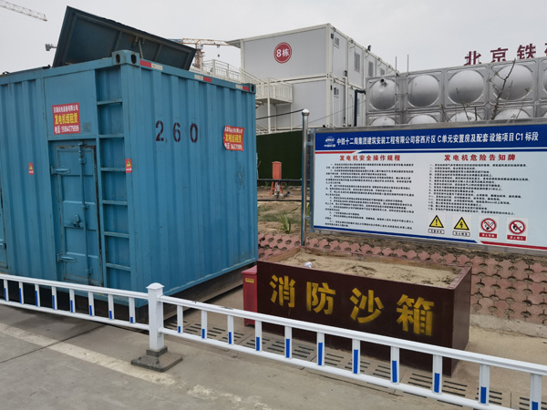 桐梓发电机租赁-电缆长度过长会对 100KW 发电机造成哪些影响？