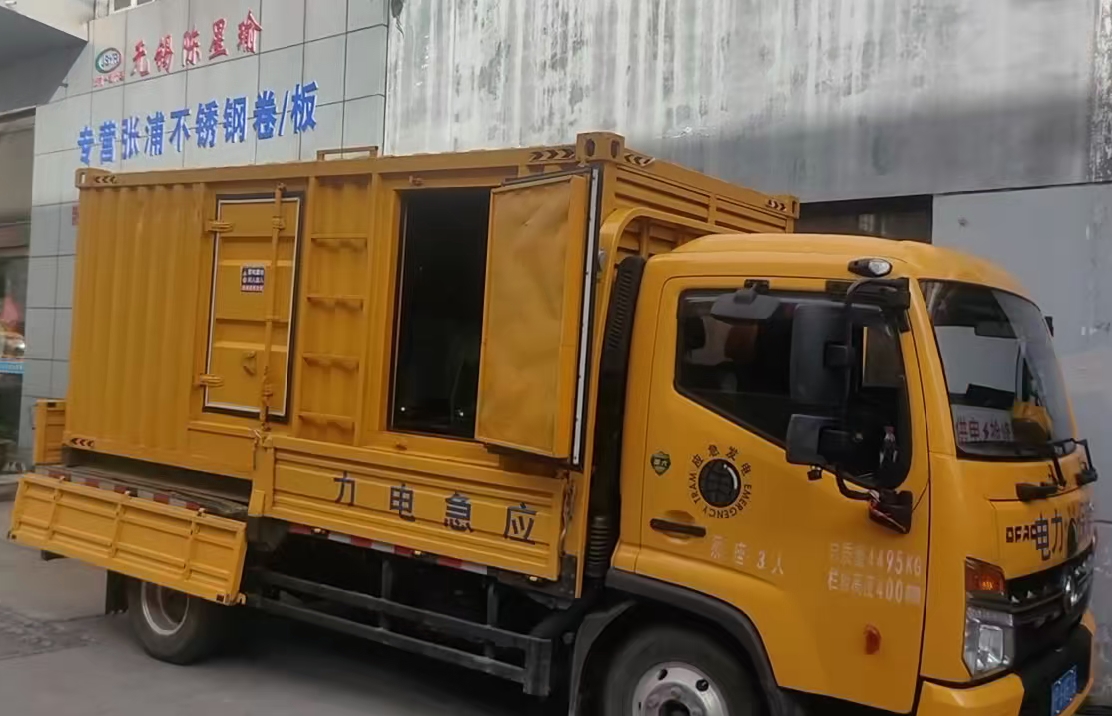 桐梓安装和使用柴油发电机组需要注意哪些事项？